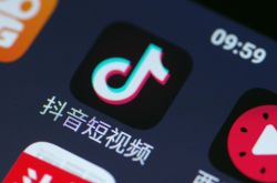5分钟教程!随州公司咨询热线电话_哔哩哔哩-3